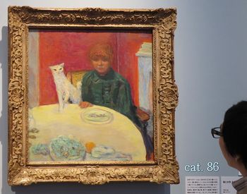 ピエール・ボナール《猫と女性 あるいは 餌をねだる猫》